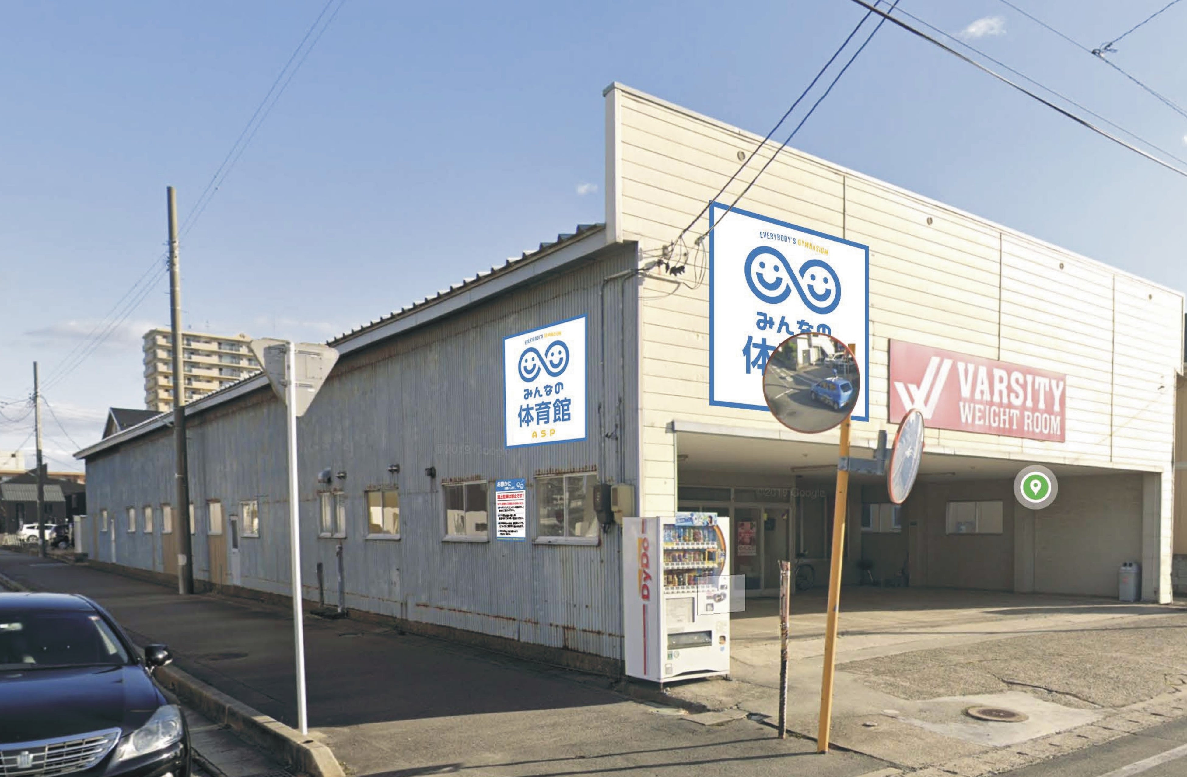 みんなの体育館ASP外観（イメージ）