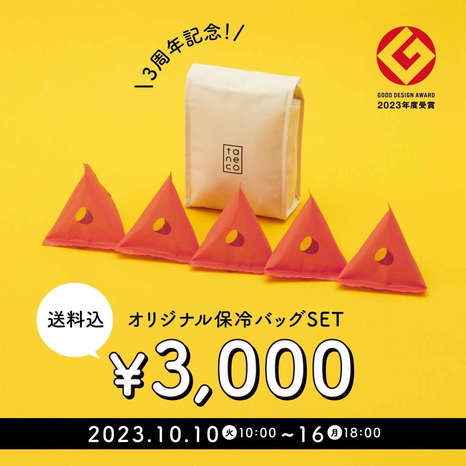 ともやし様限定 簡単無限もやし by ストロング姐さん 【クックパッド】 簡単