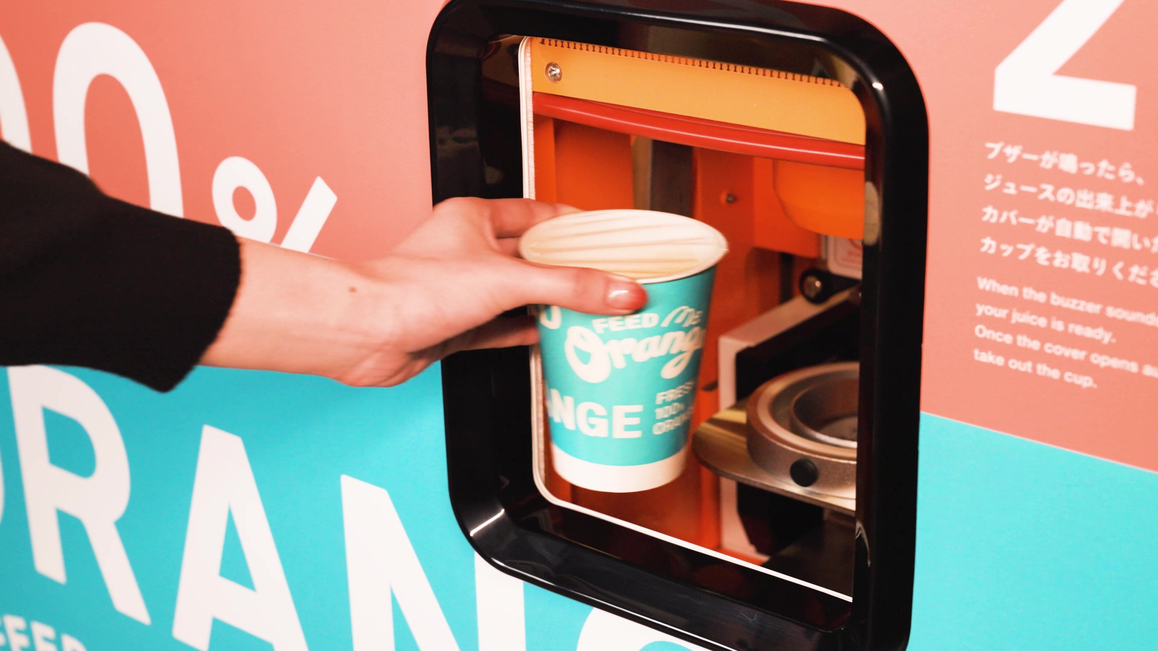 ゆうパック 送料無料 トーホー ジューススタンド オレンジちゃん 東邦化工 当時物 デッドストック 昭和 レトロ 玩具 希少 レア 新宿東口で「とんかつ」のあるお店 | ホットペッパーグルメ