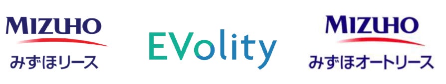 EV向けフリートマネジメントサービスとオートリースのセット提供を開始 EV向けフリートマネジメントサービスとオートリースのセット提供を開始