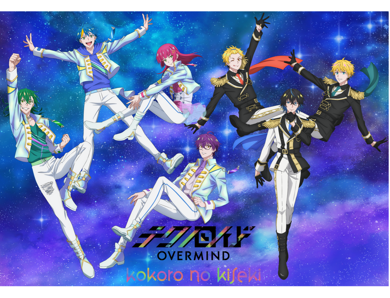 ViViD ライブ Dear 2Days 来場者特典 ViViD ライブ Dear 2Days 来場者