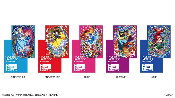 ディズニーコレクション「Disney Collection by Mika Pikazo」のPOP-UP ディズニーコレクション「Disney Collection by Mika Pikazo」のPOP-UP