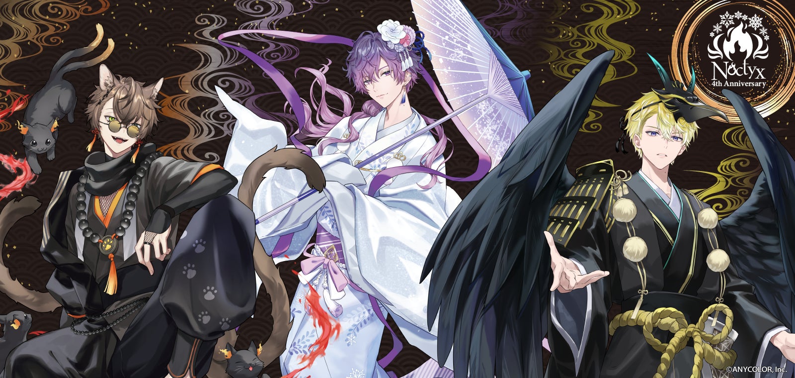NIJISANJI EN」に所属する「Noctyx(ノクティクス)」の4周年を記念 NIJISANJI EN」に所属する「Noctyx(ノクティクス)」の4周年を記念