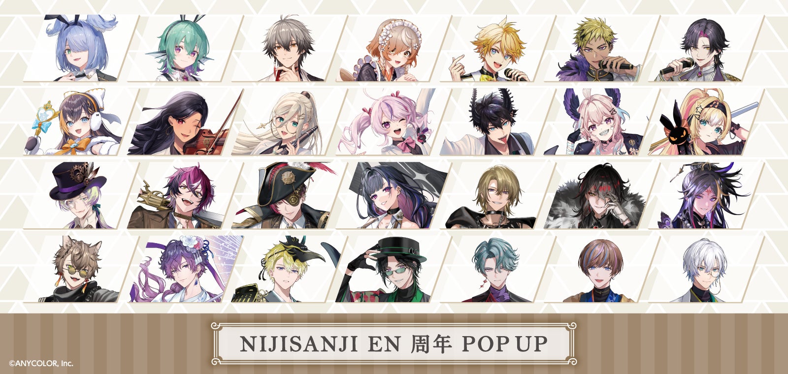 NIJISANJI EN 周年プロジェクト 第2弾】全世界を対象としたオンライン NIJISANJI EN 周年プロジェクト 第2弾】全世界を対象としたオンライン