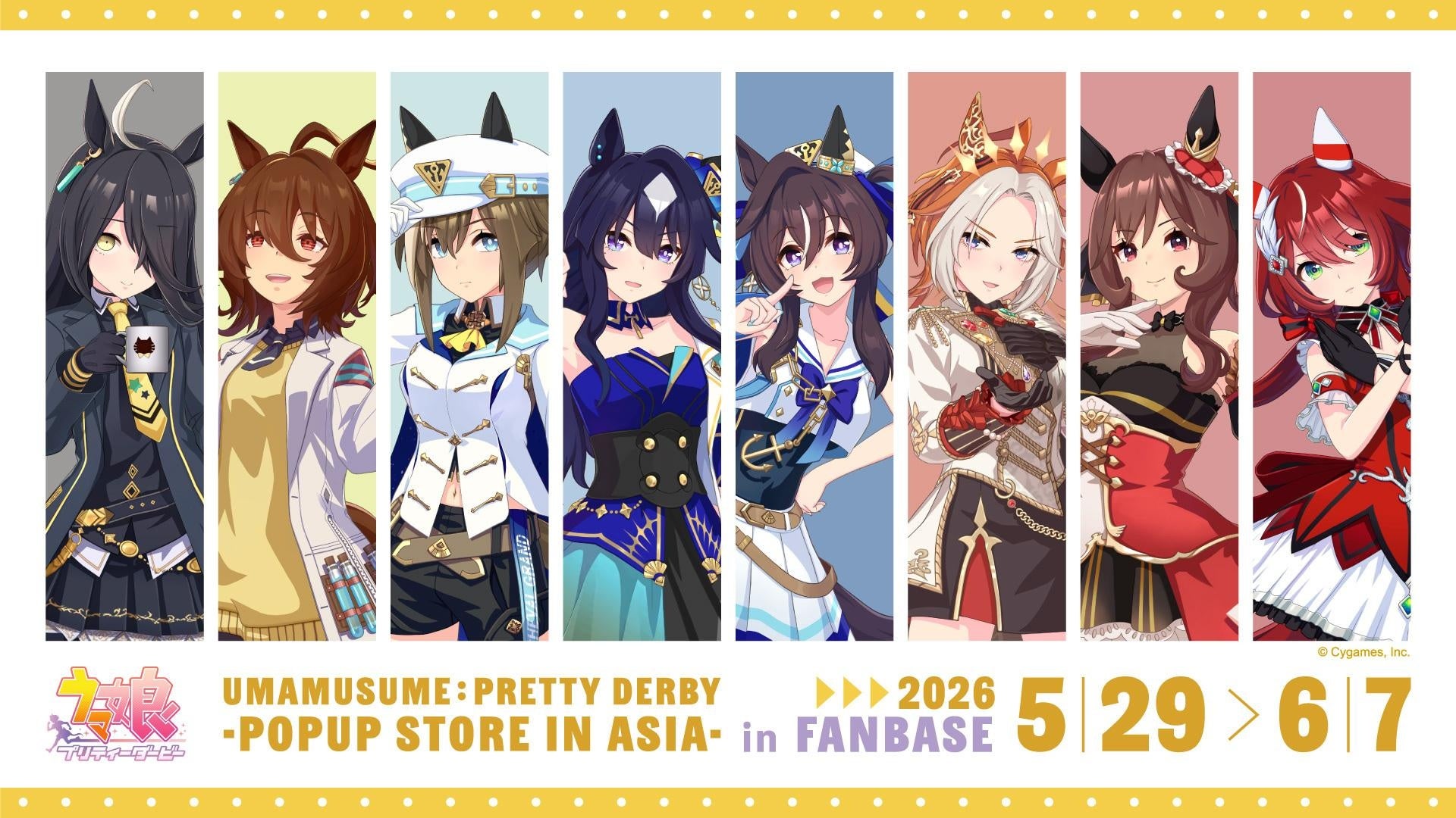 ウマ娘、韓国上陸!アジア限定ポップアップストア開催決定! ウマ娘、韓国上陸!アジア限定ポップアップストア開催決定!
