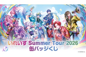 ブルーアーカイブ』の書店ポップアップストアが開催決定!「連邦生徒会 ブルーアーカイブ』の書店ポップアップストアが開催決定!「連邦生徒会