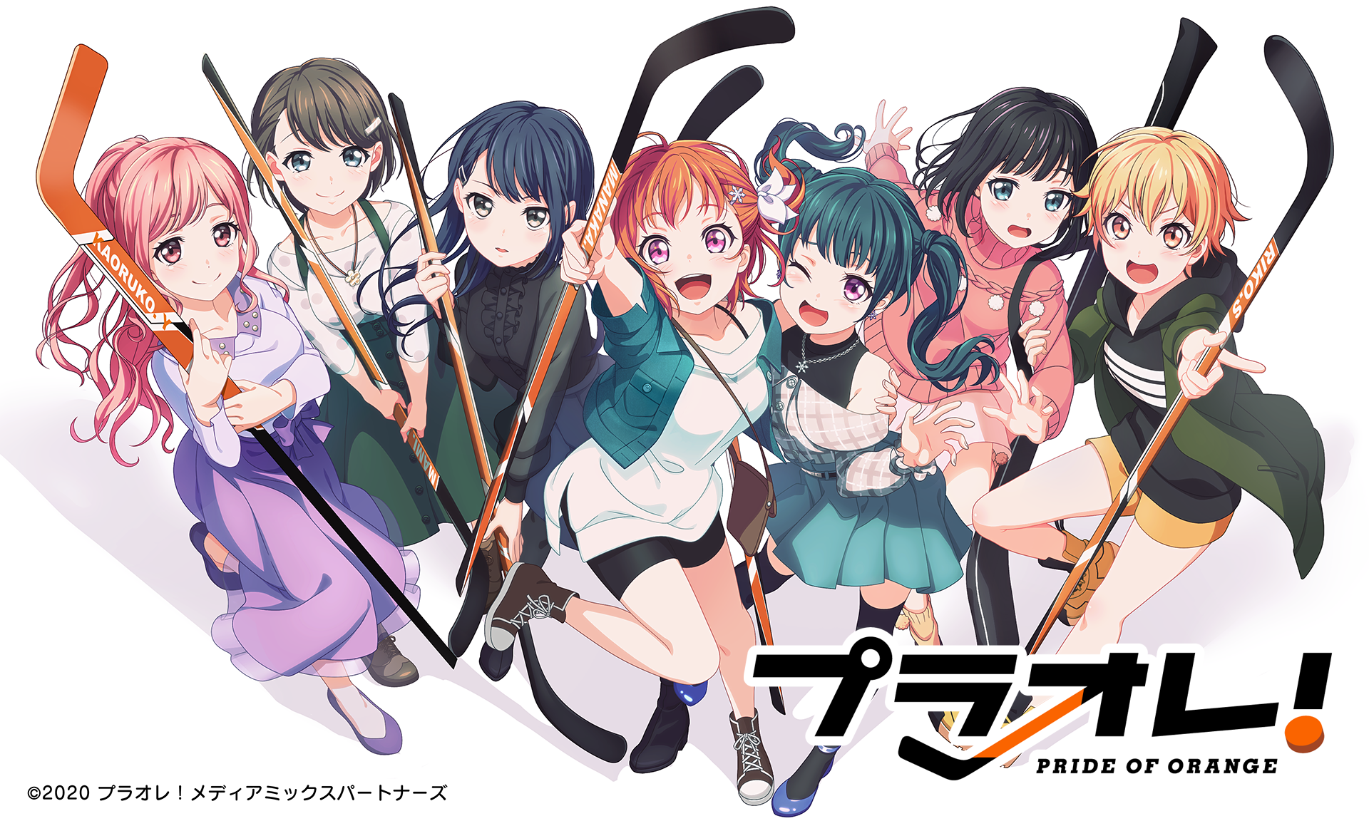 プラオレ！　～ＰＲＩＤＥ　ＯＦ　ＯＲＡＮＧＥ～　３　（完全生産限定版）（Ｂｌｕ－ｒａｙ　Ｄｉｓｃ＋ＣＤ） Amazon.co.jp: プラオレ! ~PRIDE OF ORANGE~ Blu-ray Vol.3