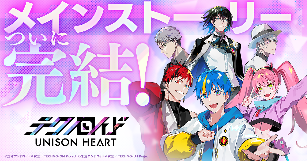 色々なアニメ、映画、マンガ、アニメ、ゲーム、イラストレーターなどの