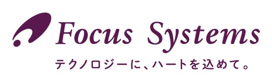 2025年12月9日(火) 個人投資家向けIRセミナー(札幌)開催のお知らせ 2025年12月9日(火) 個人投資家向けIRセミナー(札幌)開催のお知らせ