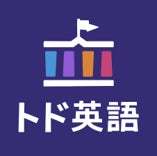 「トド英語」が今年も「リセマム・キッズ未来博」に出展 マイケル先生の英語レッスンは参加者数最多に