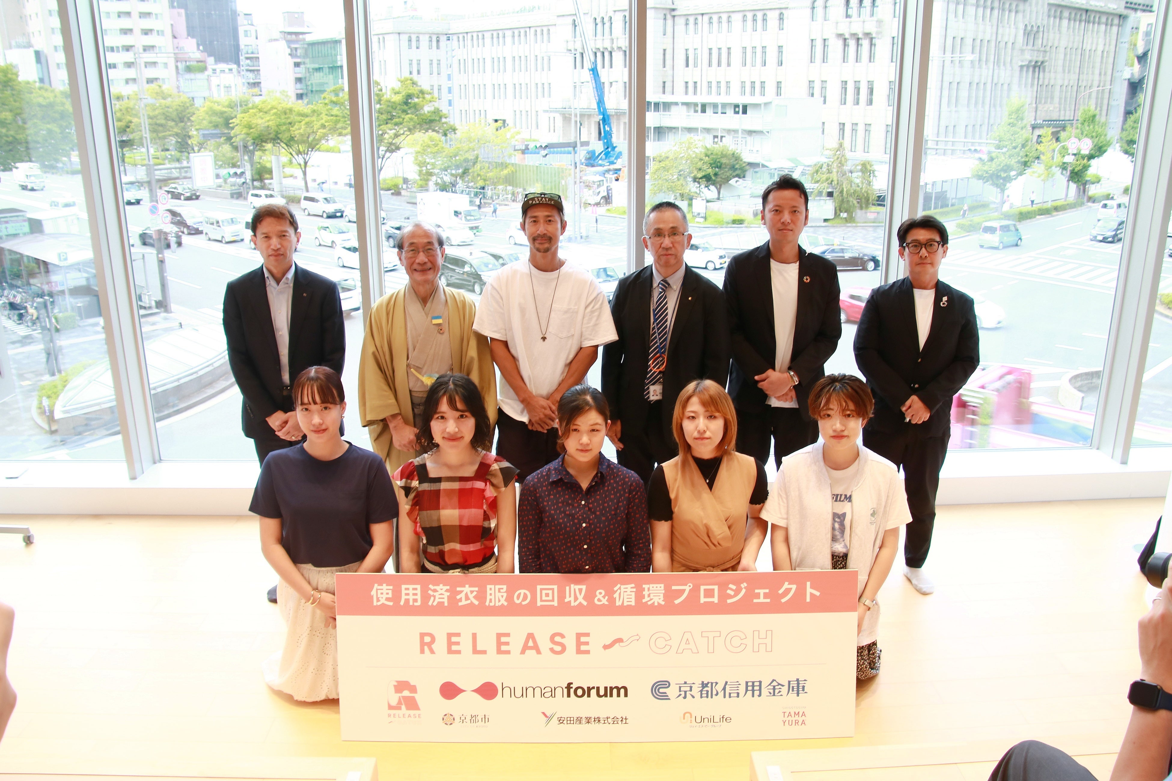 本日の記者発表の様子