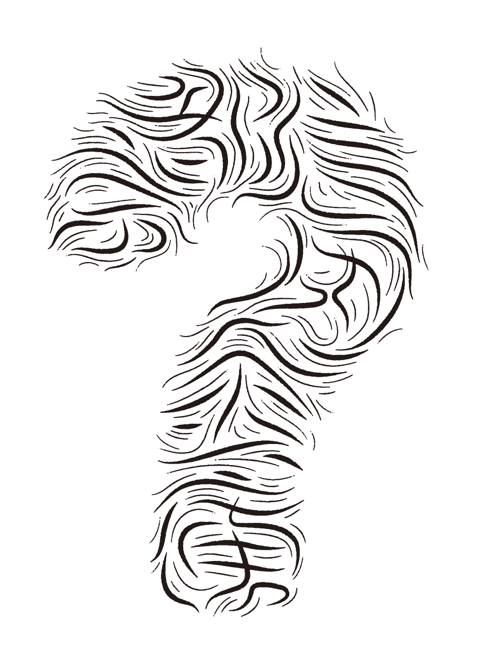 三重氏デザインの「？」マーク