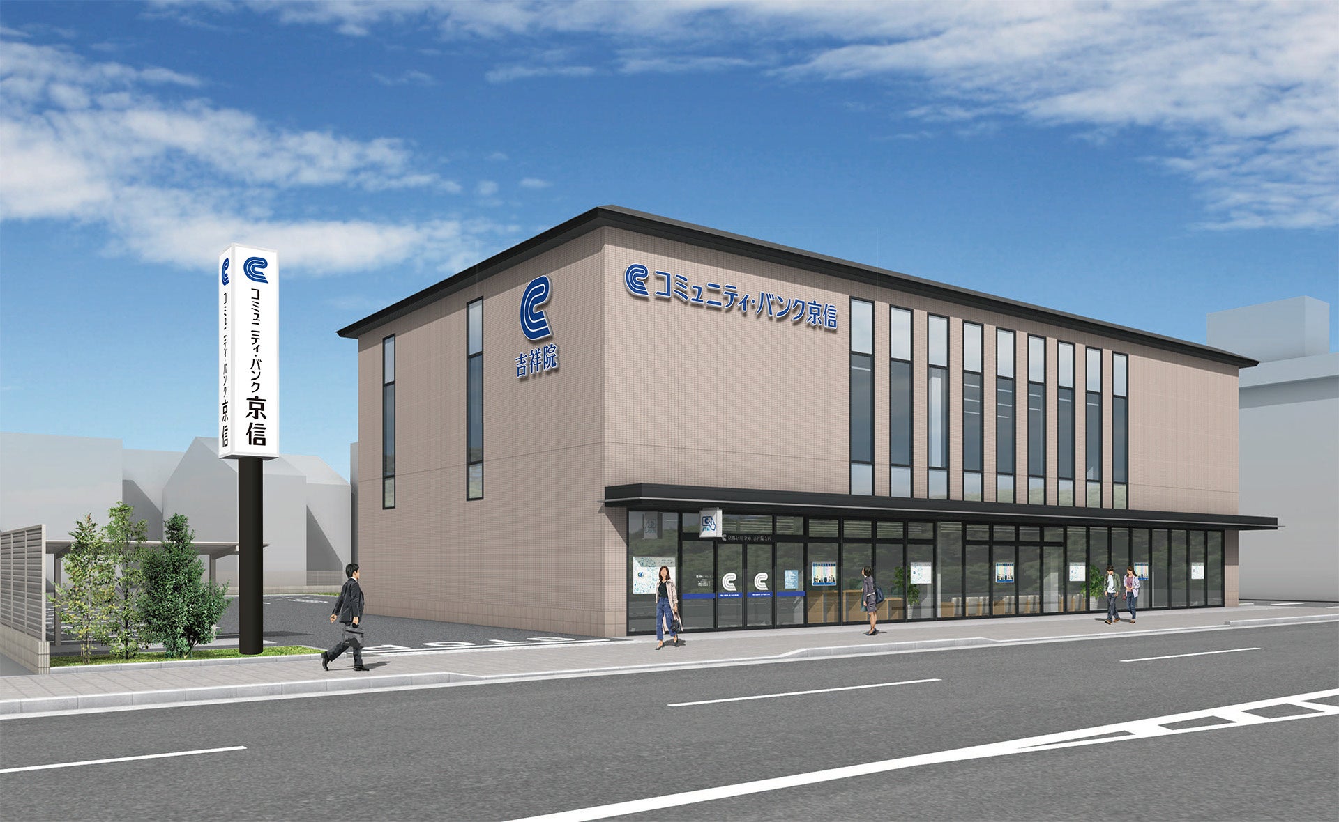 使用イメージ：店舗サイン