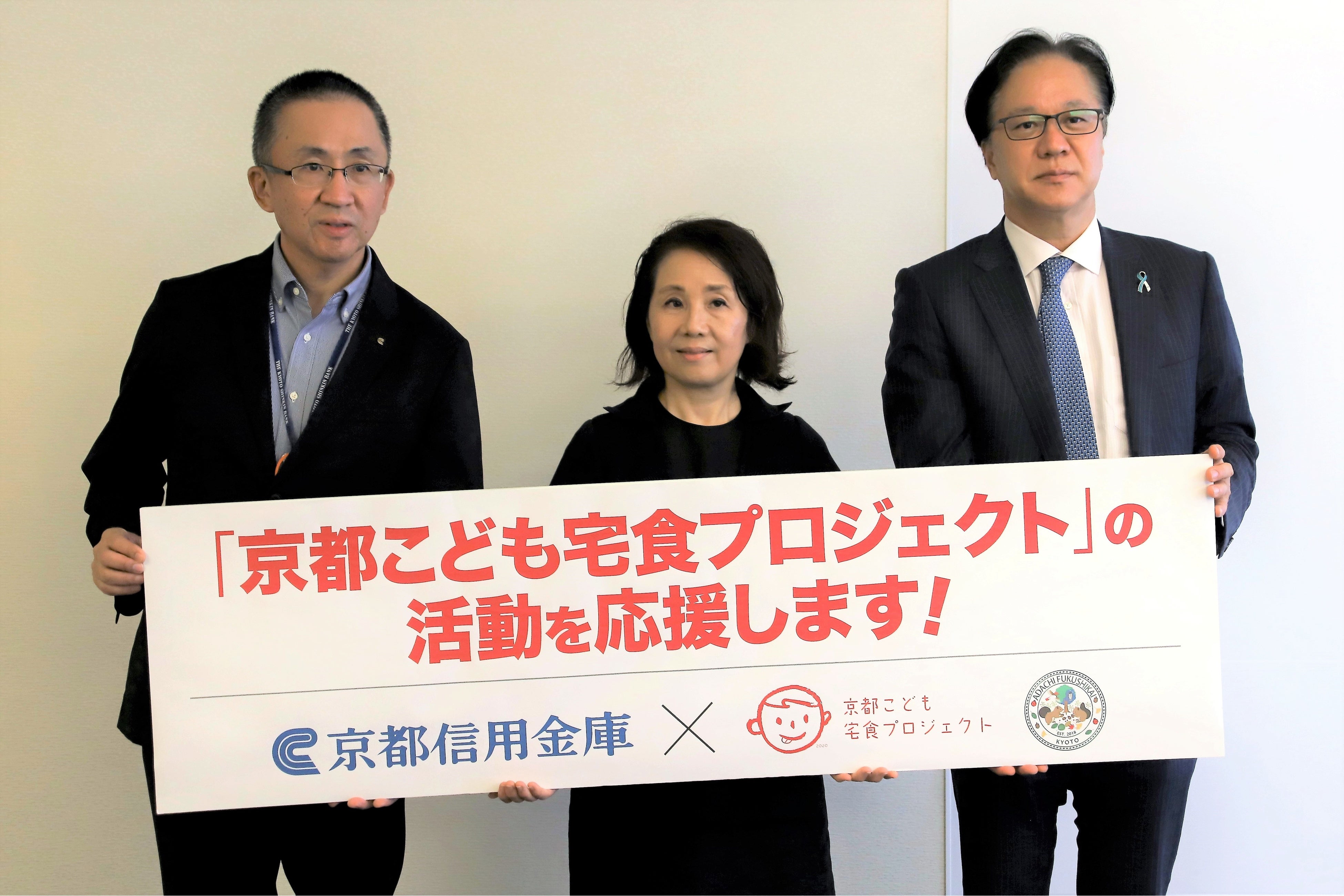 2022年8月17日に開催した記者発表の様子