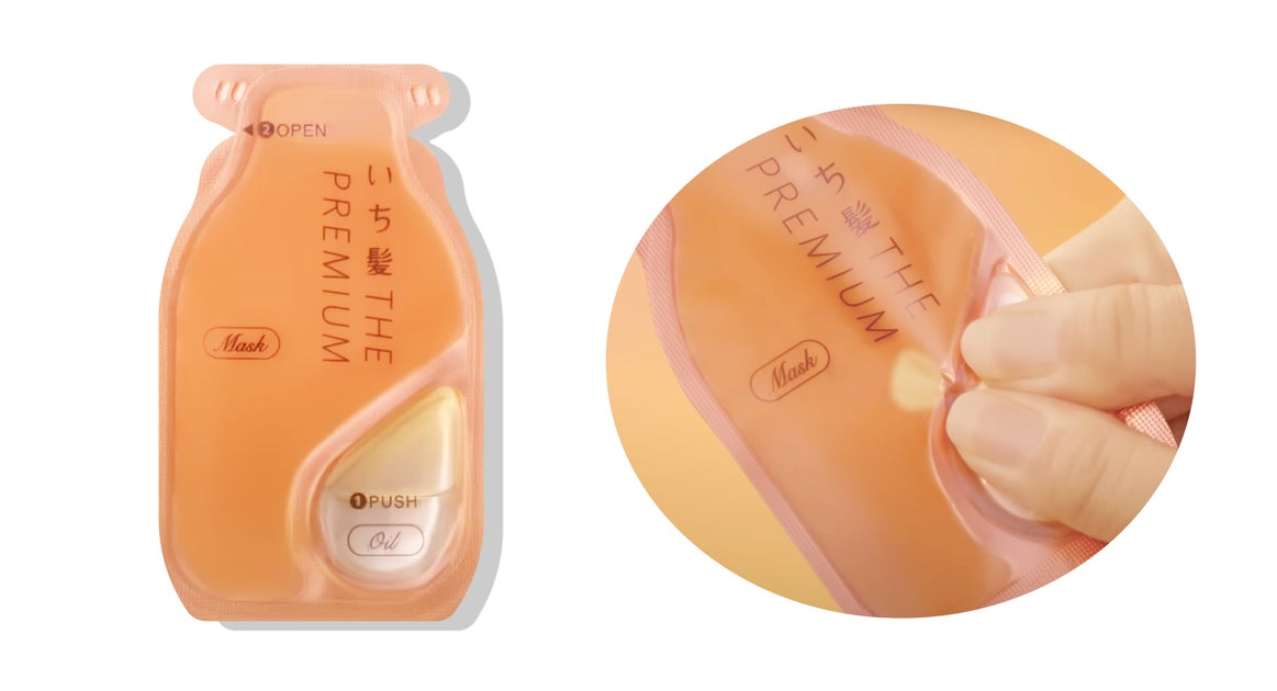 「JOY CLEAR」がワールドスター賞、アジアスター賞を受賞 「JOY CLEAR」がワールドスター賞、アジアスター賞を受賞