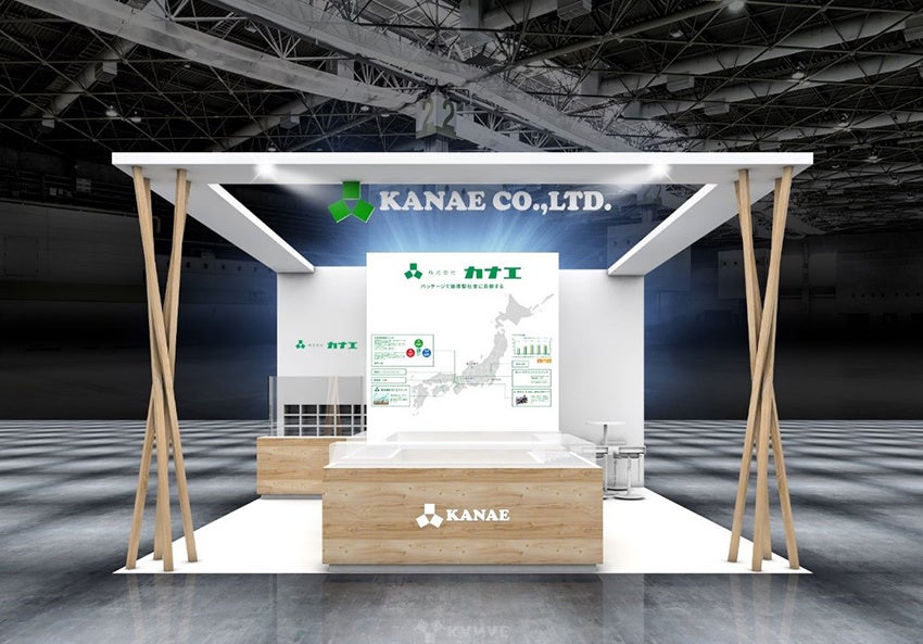 「第2回 関西 サステナブル マテリアル展」ブースイメージ　© Kanae Co.,Ltd.