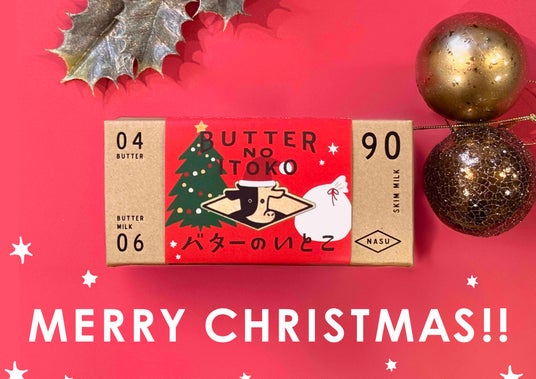 GOOD NEWS Winter Special 2025 ~今年もやってきたGOOD NEWSが贈る特別なクリスマス~ GOOD NEWS Winter Special 2025 ~今年もやってきたGOOD NEWSが贈る特別なクリスマス~