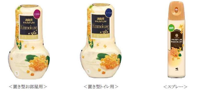 モモ　ニュースキン製品 2023モデル】SSK 限定 硬式 木製バット メイプル プロエッジ