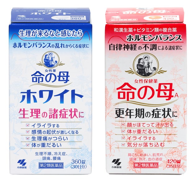 命の母」発売開始120周年~ 女性特有の悩みに寄り添うために行っ 命の母」発売開始120周年~ 女性特有の悩みに寄り添うために行っ
