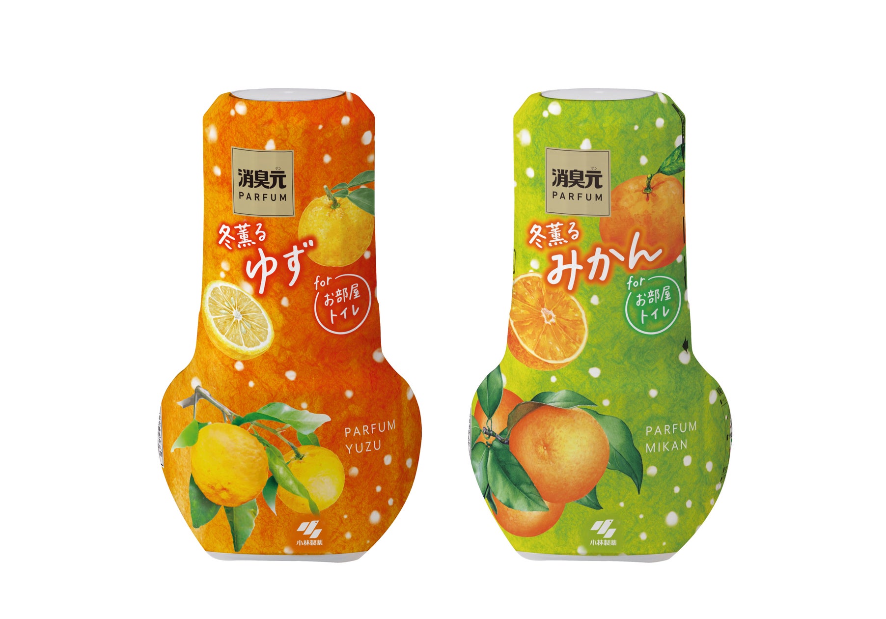 季節限定発売】“和柑橘の香り”で冬の訪れを彩る消臭・芳香剤「消臭元 季節限定発売】“和柑橘の香り”で冬の訪れを彩る消臭・芳香剤「消臭元