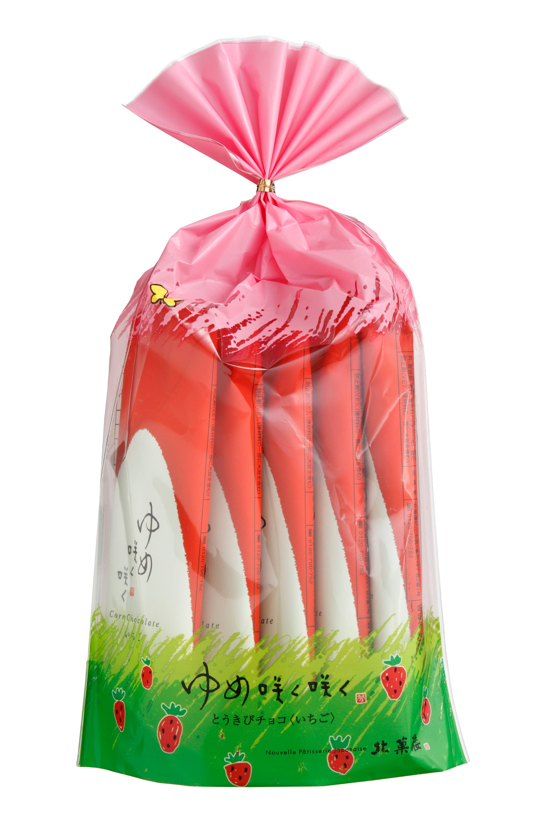 「ゆめ咲く咲くいちご」5本入