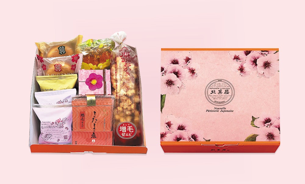【通販限定】春の菓子セット(春限定掛け紙) 税込3,000円