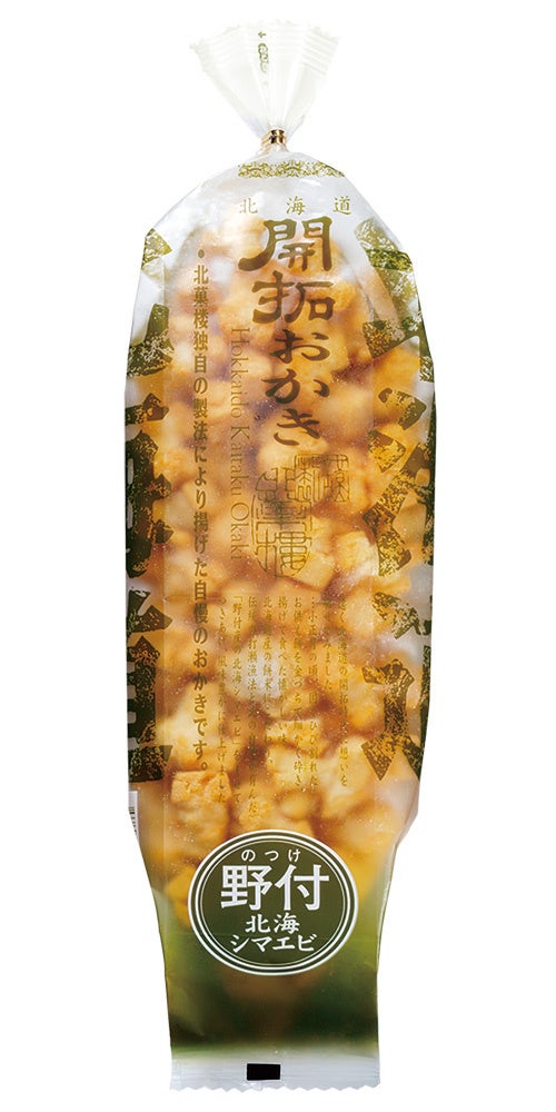 ［期間限定］北海道開拓おかき　野付北海シマエビ　税込490円