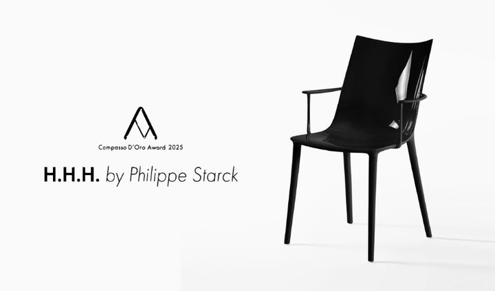 フィリップ・スタルクデザインのチェア「H.H.H.」イタリアで最も権威の フィリップ・スタルクデザインのチェア「H.H.H.」イタリアで最も権威の