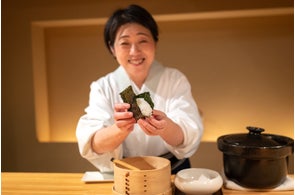 和多屋別荘内「おにぎり神谷」の主宰・神谷禎恵氏が、JR九州主催観光まちづくりAWARD金賞受賞! 地域文化を味わう体験型イベントを9月11日開催