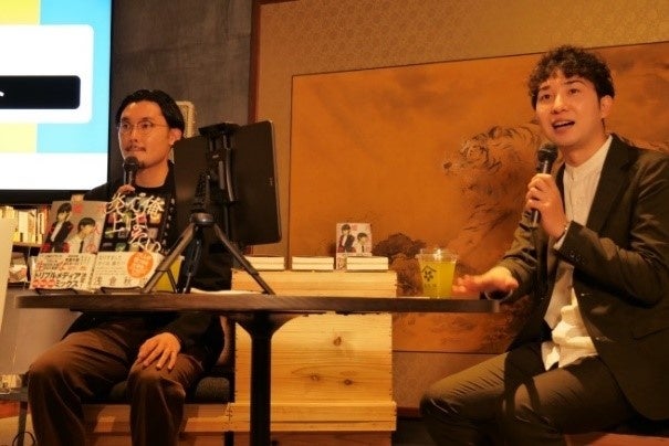 2022年11月3日に開催された 浅倉先生トークイベント