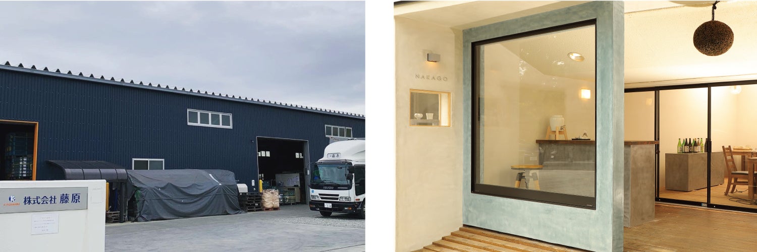 左：株式会社 藤原　右：NAKAGO店舗