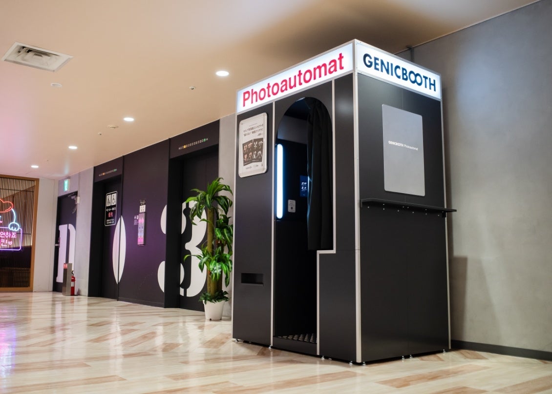 加工無し！？韓国プリクラ機「GENICBOOTH Photoautomat」が横浜ビブレ3