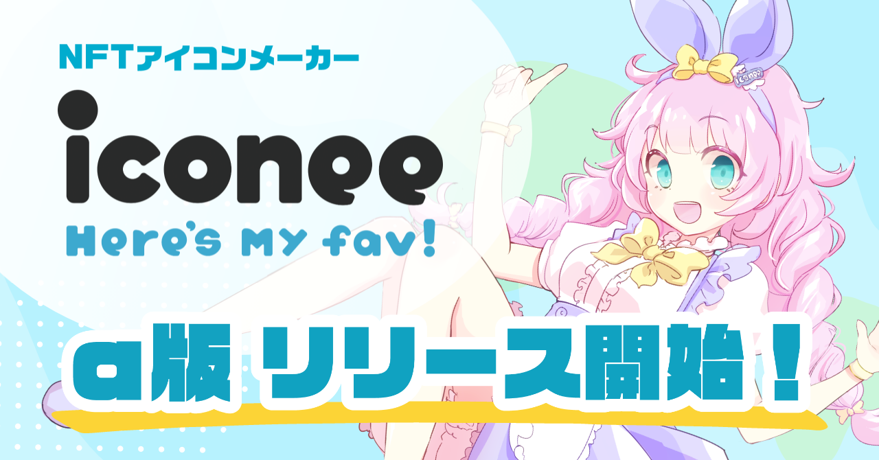 IDN PRO ICONOGRAPHY 世界限定5000部 1500アイコン収録 IDN PRO ICONOGRAPHY 世界限定5000部 1500アイコン収録 - メルカリ