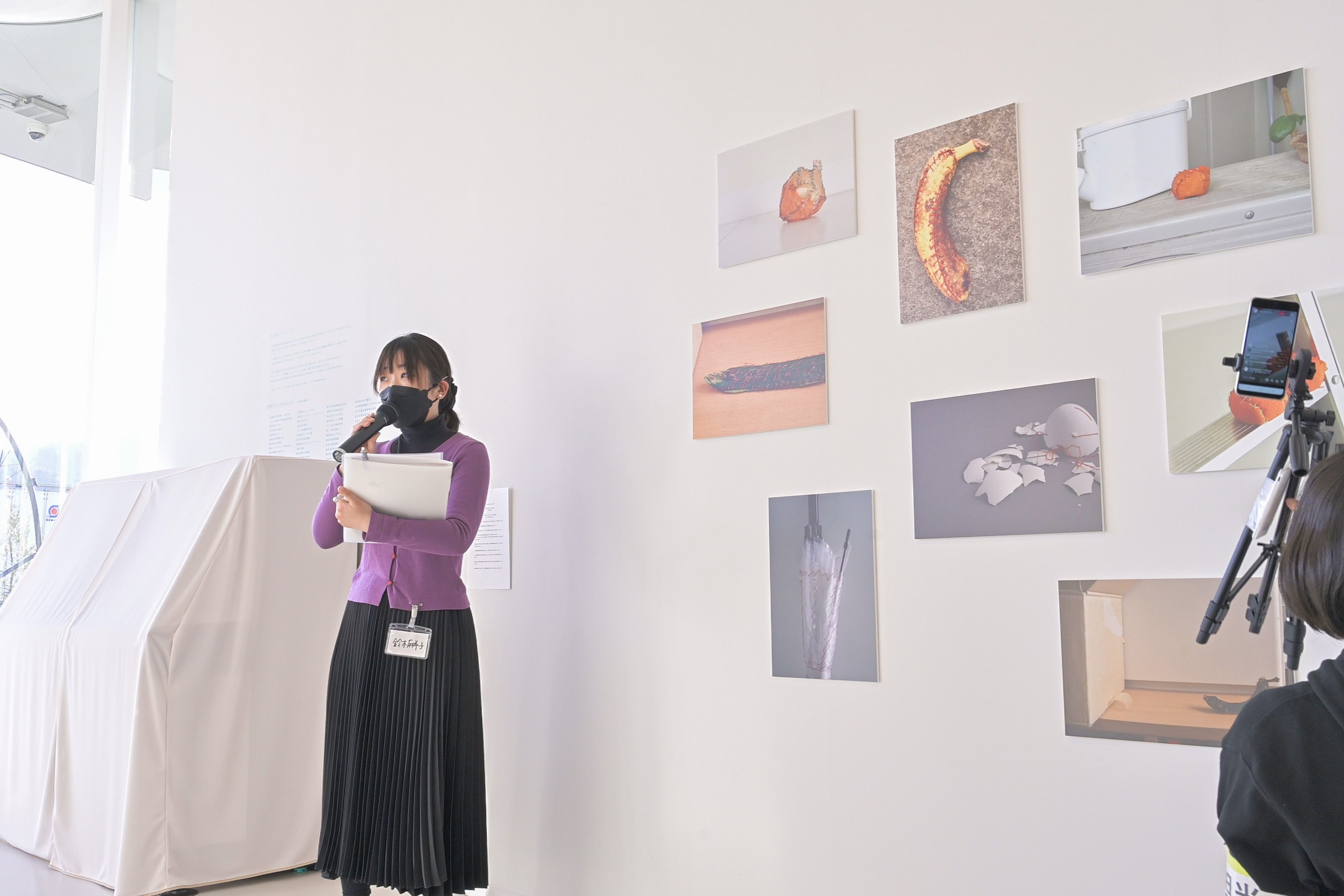 鈴木麻希子さんプレゼンの様子