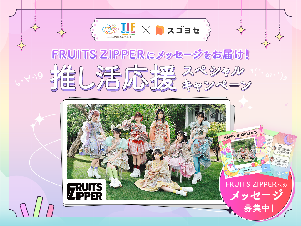 助安由吉 ほんとうの子育て 愛のメッセージ すぐそこに愛 他 4冊