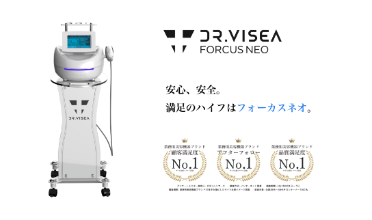 小雪さんが公式アンバサダーを務める「中小企業からニッポンを元気に