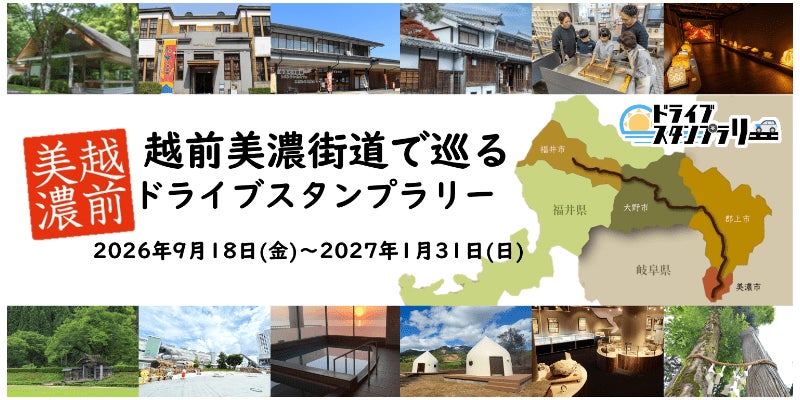 【高知県芸西村】「日本百名月」の琴ヶ浜を竹灯りが彩る。波音と月明かりに包まれる「琴ヶ浜 竹灯りの宵」を開催