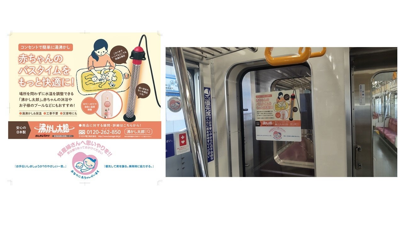 沸かし太郎(未使用未開封) 2025年最新】Yahoo!オークション -沸かし太郎の中古品・新品・未