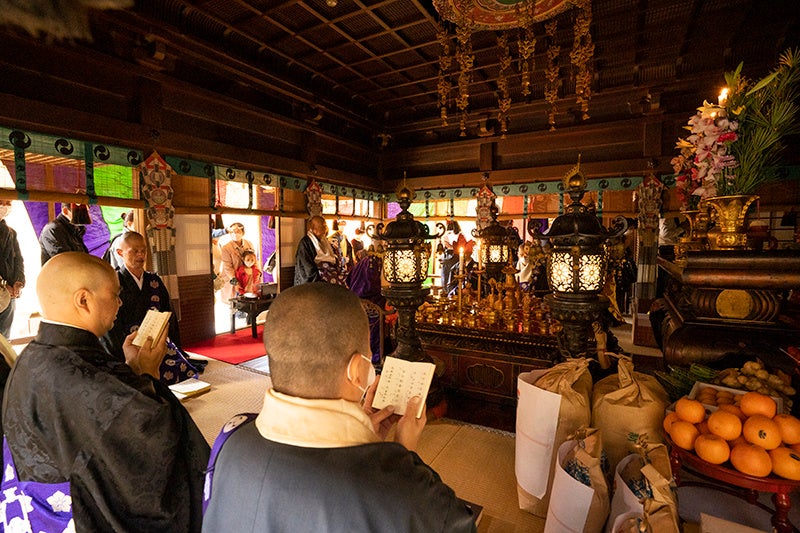 廿日大師御開帳法会