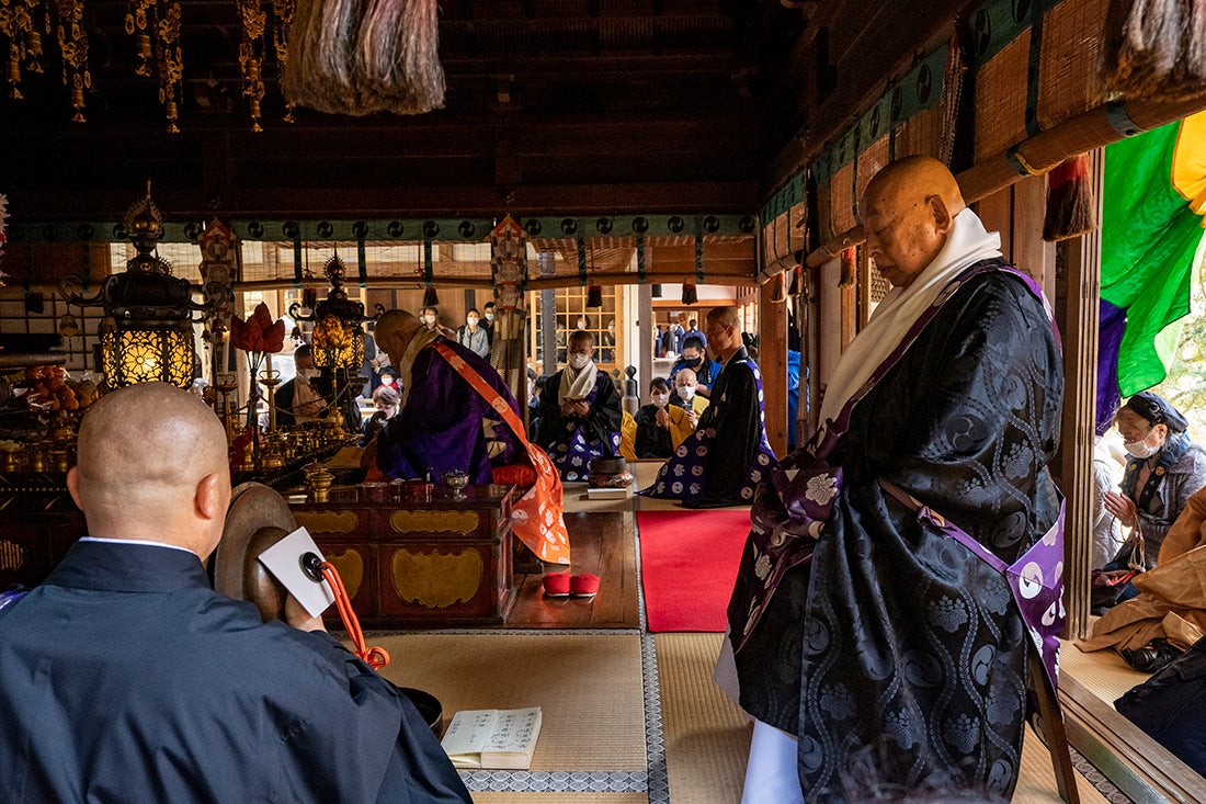 廿日大師御開帳法会