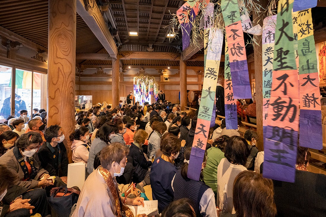 商売繁盛・家門繁栄祈願祭