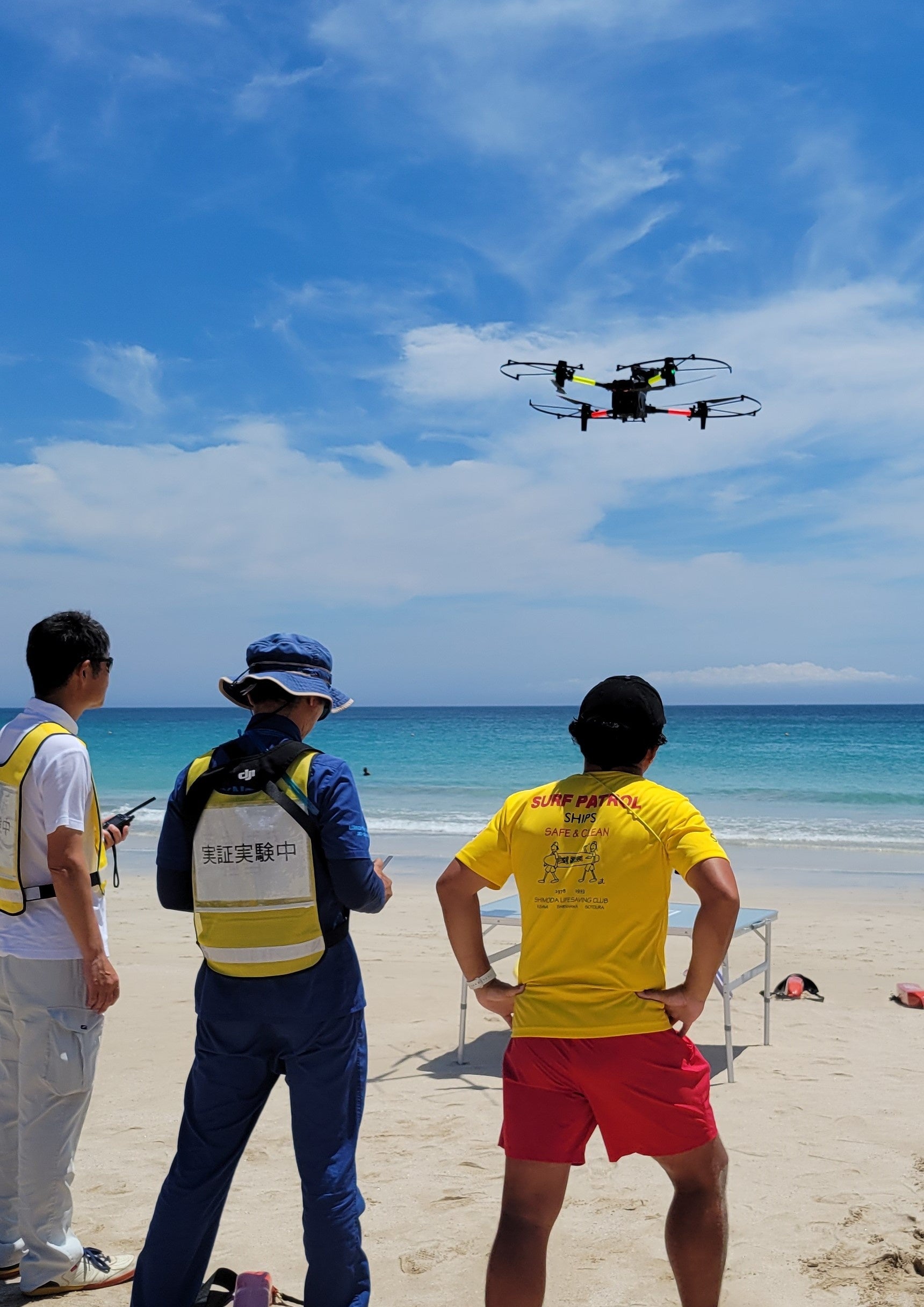 実証実験　当日の様子