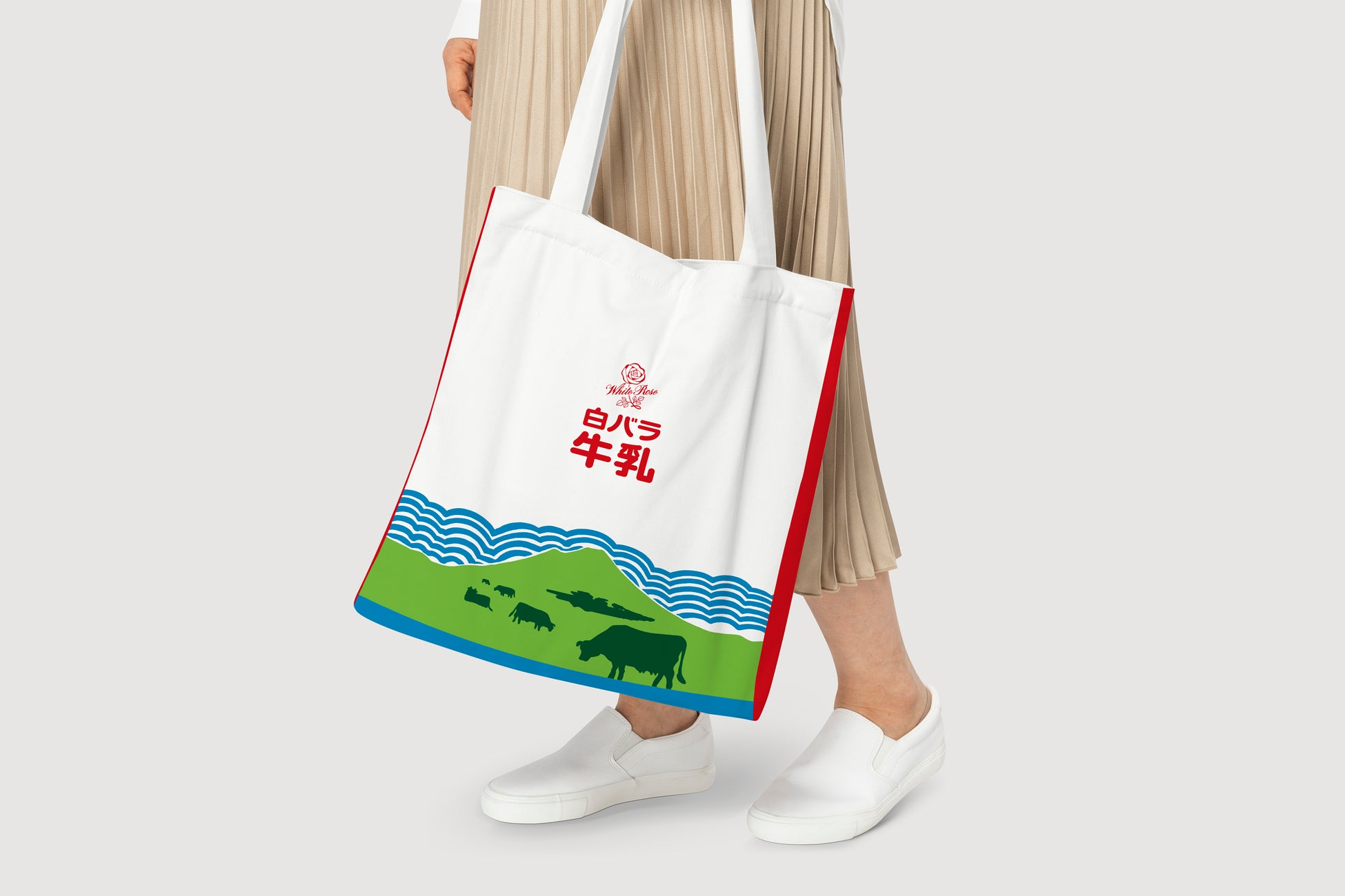 「鳥取県」の魅力をあなたの肩に メインイメージ