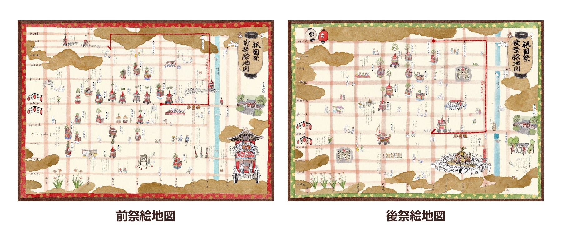 Stroly 京都新聞 祇園祭の山鉾情報がスマホでわかる絵地図を公開 株式会社strolyのプレスリリース Stroly 京都新聞 祇園祭の山鉾情報がスマホでわかる絵地図を公開 株式会社strolyのプレスリリース