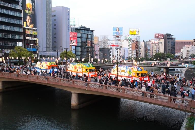 公式サイト「モバイルどんたく（モバどん）」のフォトライブラリーから利用しております。