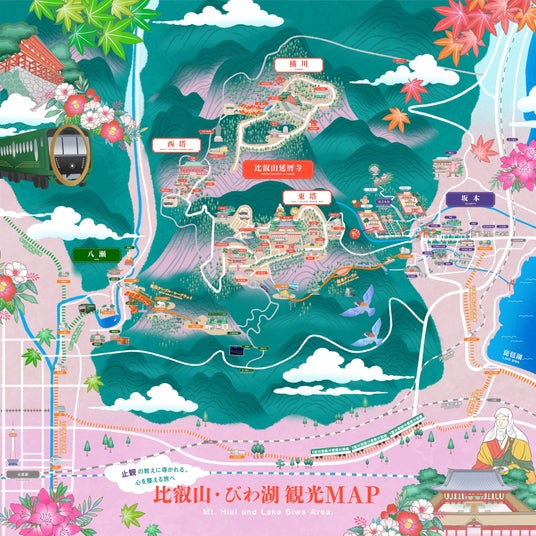 比叡山・びわ湖散策デジタルイラストマップ「比叡山・びわ湖観光MAP」を公開 比叡山・びわ湖散策デジタルイラストマップ「比叡山・びわ湖観光MAP」を公開