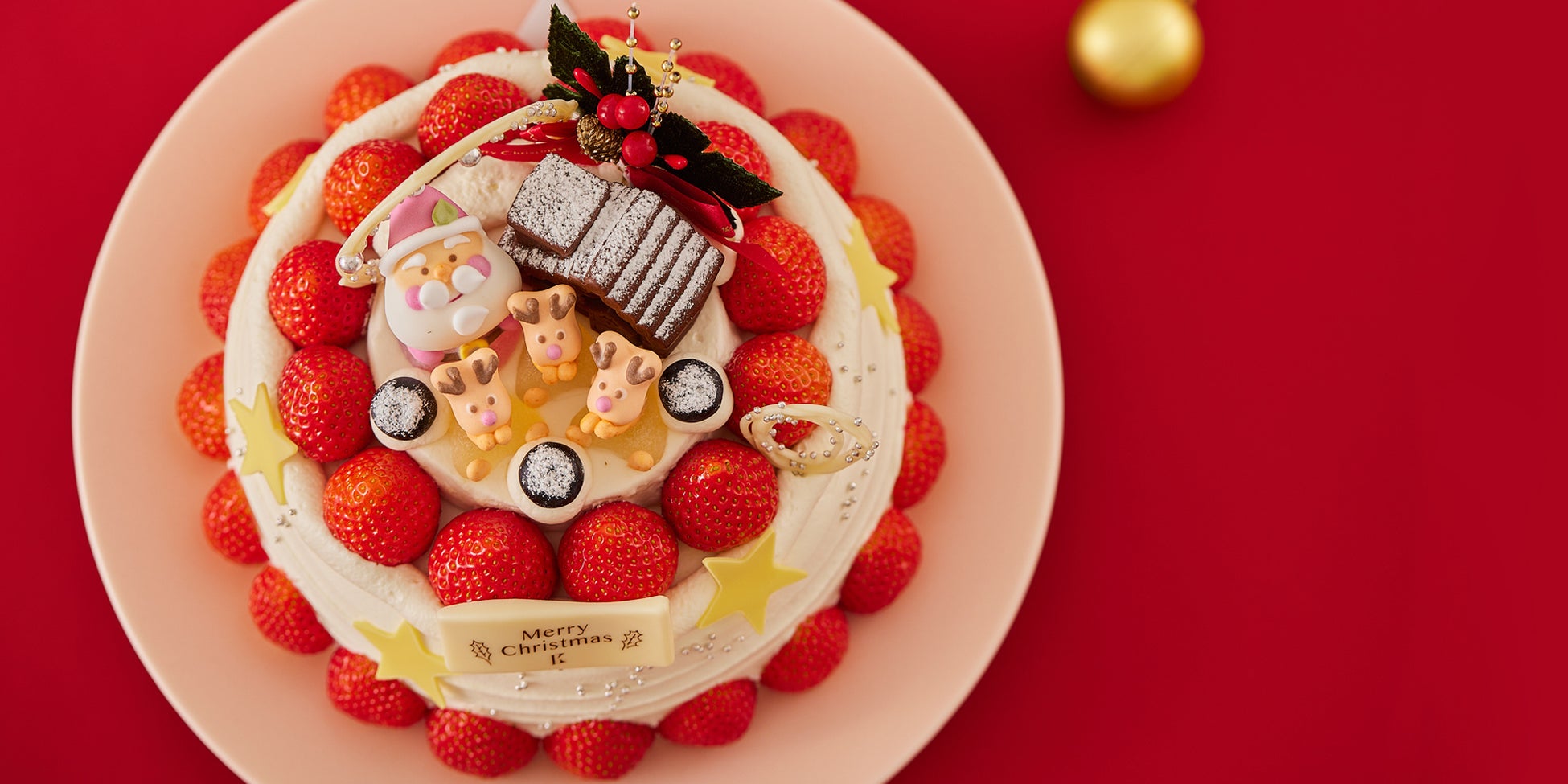 札幌の洋菓子 きのとや クリスマスケーキ22 星 がテーマのクリスマスケーキで大切な人と特別な時間を きのとやのプレスリリース 札幌の洋菓子 きのとや クリスマスケーキ22 星 がテーマのクリスマスケーキで大切な人と特別な時間を きのとやのプレスリリース