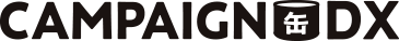 キャンペーン缶DXロゴ