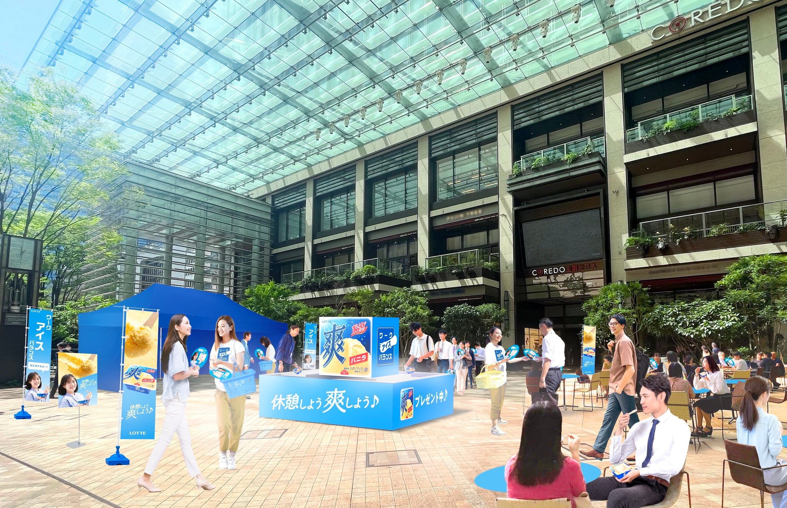 夏真っ盛りのオフィス街に、巨大な「流し爽」が登場！？】毎日忙しく