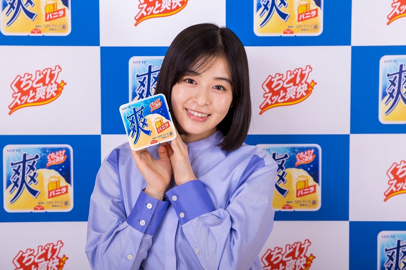 限定　森七菜　アイス　爽　バニラ　販促ボード　ロッテ 2360-1805-